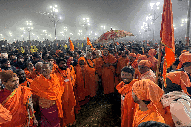 20 secret facts about mahakumbh 2025